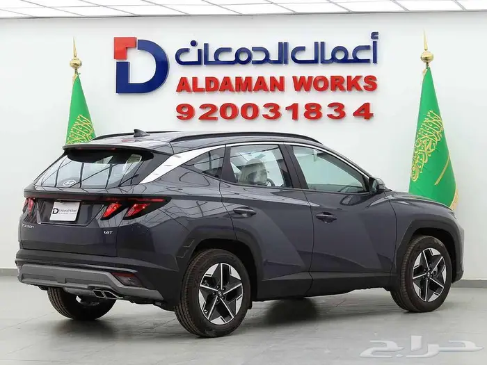 هيونداي توسان 2.0 سمارت 2025 كاش و اقساط 2