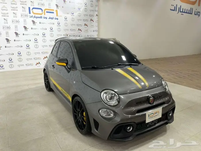 ابارث 695 - 2023 -21.000KM 6