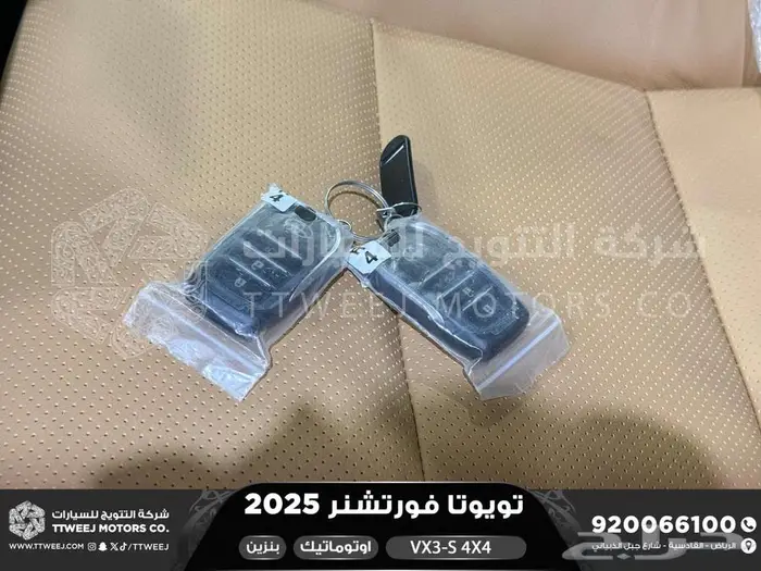 فورتشنر في إكس3 اس دبل رمادي بنزين 2025 اقل سعر كاش واقساط 51