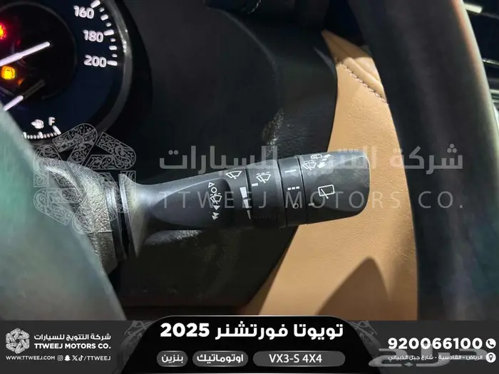 فورتشنر في إكس3 اس دبل رمادي بنزين 2025 اقل سعر كاش واقساط 41