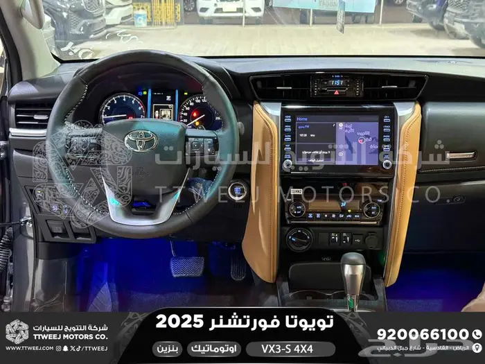 فورتشنر في إكس3 اس دبل رمادي بنزين 2025 اقل سعر كاش واقساط 30