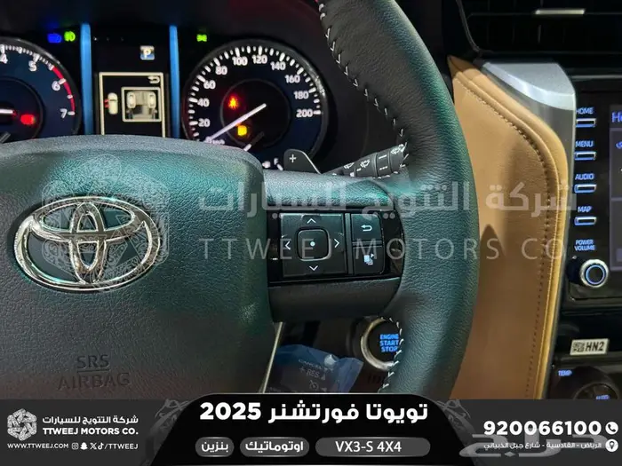 فورتشنر في إكس3 اس دبل رمادي بنزين 2025 اقل سعر كاش واقساط 29