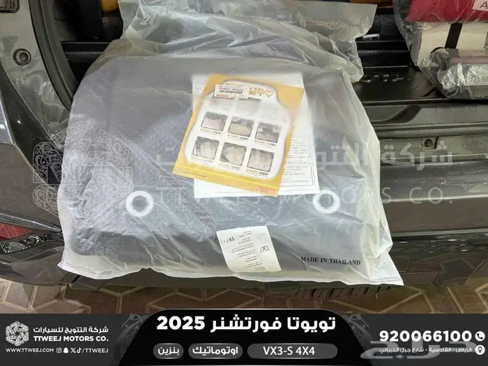 فورتشنر في إكس3 اس دبل رمادي بنزين 2025 اقل سعر كاش واقساط 8