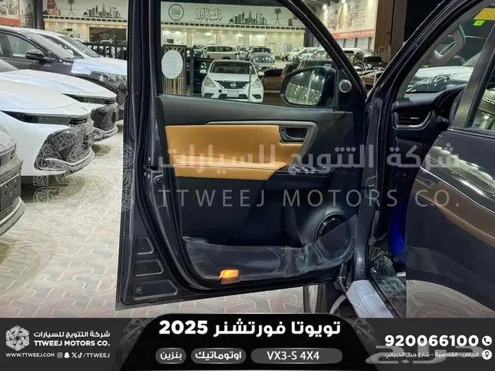 فورتشنر في إكس3 اس دبل رمادي بنزين 2025 اقل سعر كاش واقساط 10
