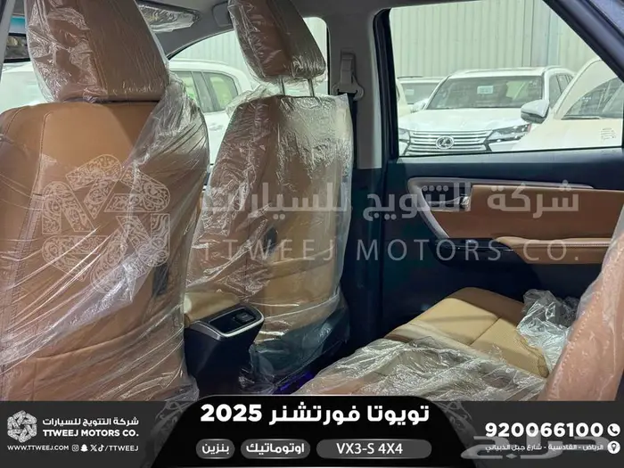 فورتشنر في إكس3 اس دبل رمادي بنزين 2025 اقل سعر كاش واقساط 11
