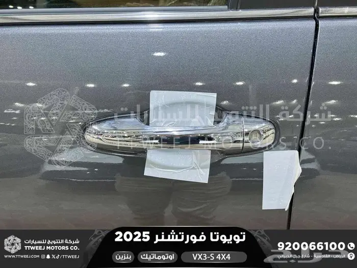 فورتشنر في إكس3 اس دبل رمادي بنزين 2025 اقل سعر كاش واقساط 3