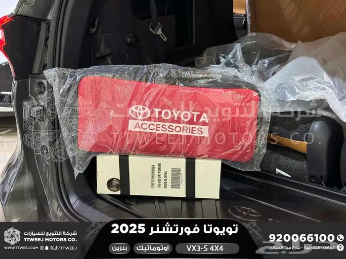 فورتشنر في إكس3 اس دبل رمادي بنزين 2025 اقل سعر كاش واقساط 4