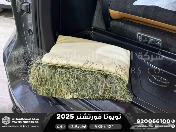 فورتشنر في إكس3 اس دبل رمادي بنزين 2025 اقل سعر كاش واقساط 2