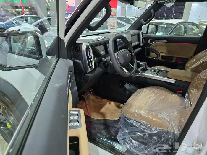 جيتور T2 2025 كميه محدوده عرض اليوم الوطني 2