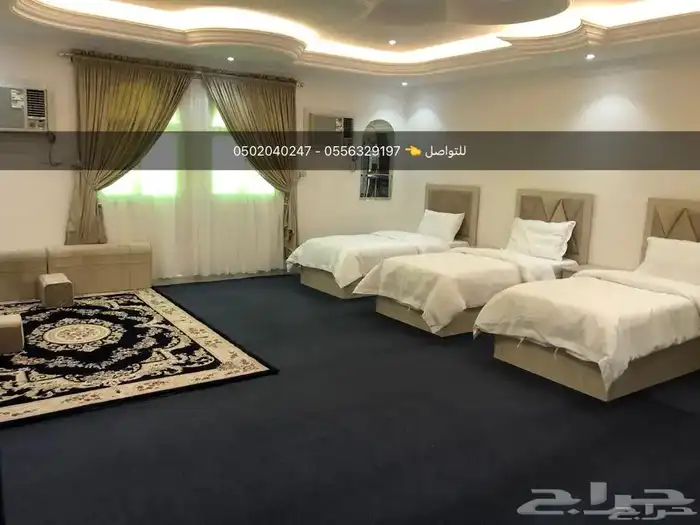 شقة(مفروشة) للعوائل فقط حي العزيزية الدفاع مقابل مشغل نسمات 3
