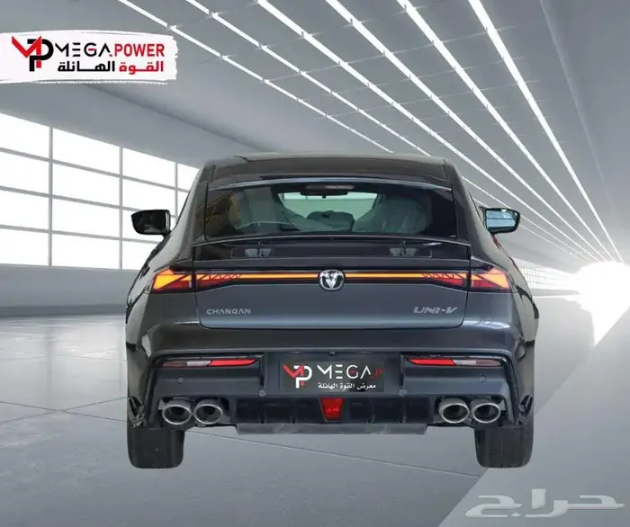 شانجان2025 2