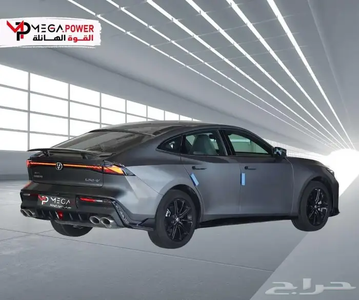 شانجان UNI-V - 2025 كيشها وقسطها مع اليوم الوطني 4