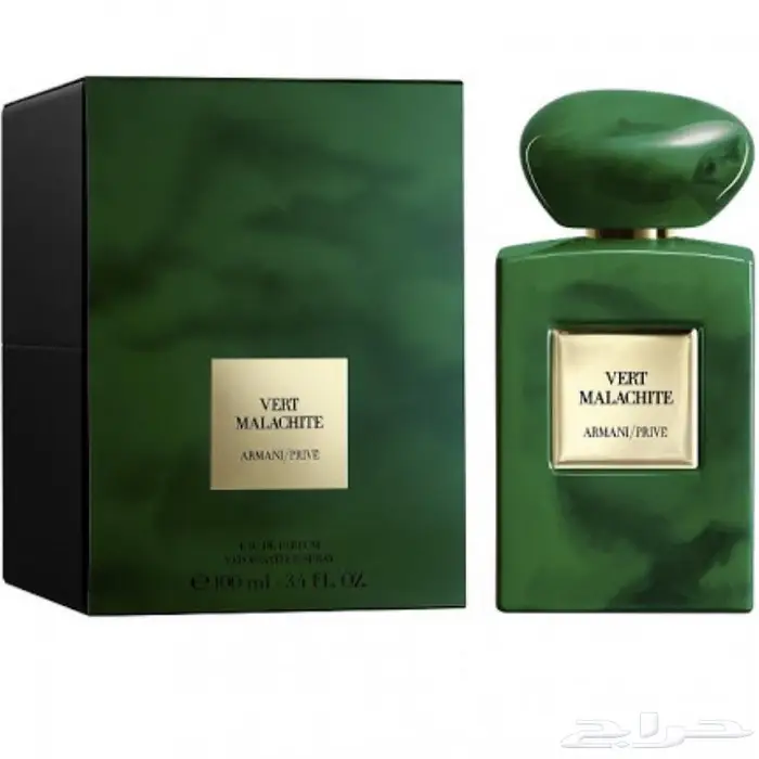 عطر برايفت ملاكيت 0