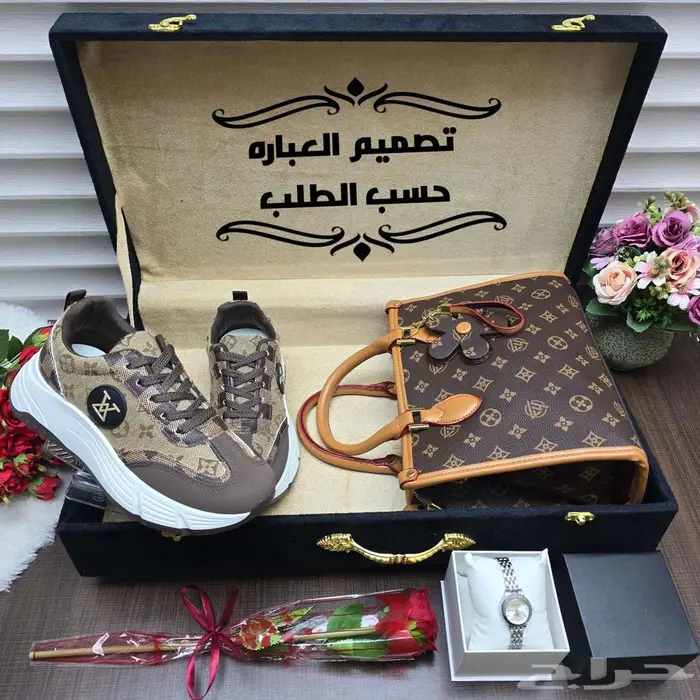 شنطة وشوز ببوكس هدايا 4