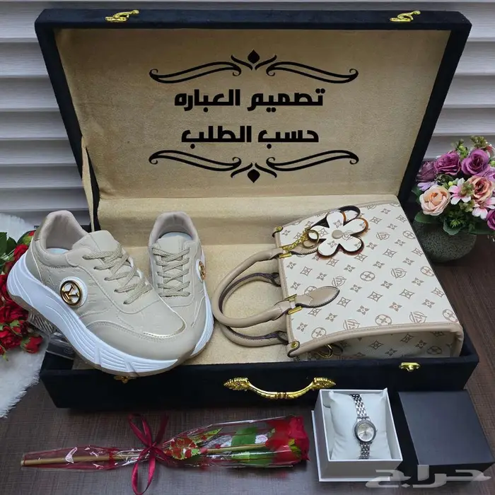 شنطة وشوز ببوكس هدايا 5