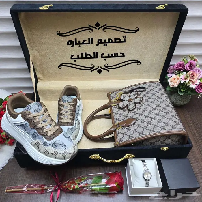 شنطة وشوز ببوكس هدايا 2
