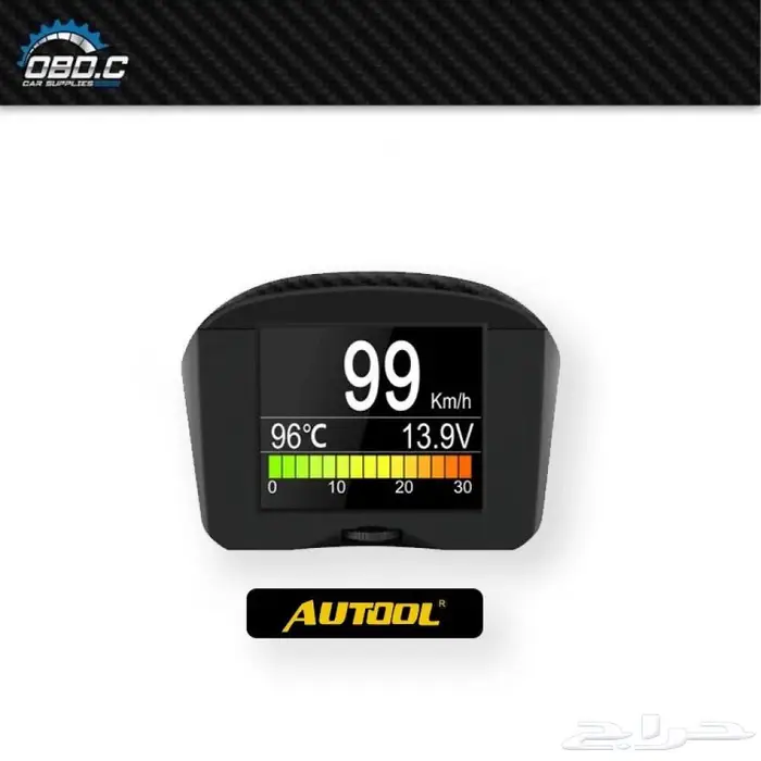 قيج عداد السرعة Autool X50 Plus 0