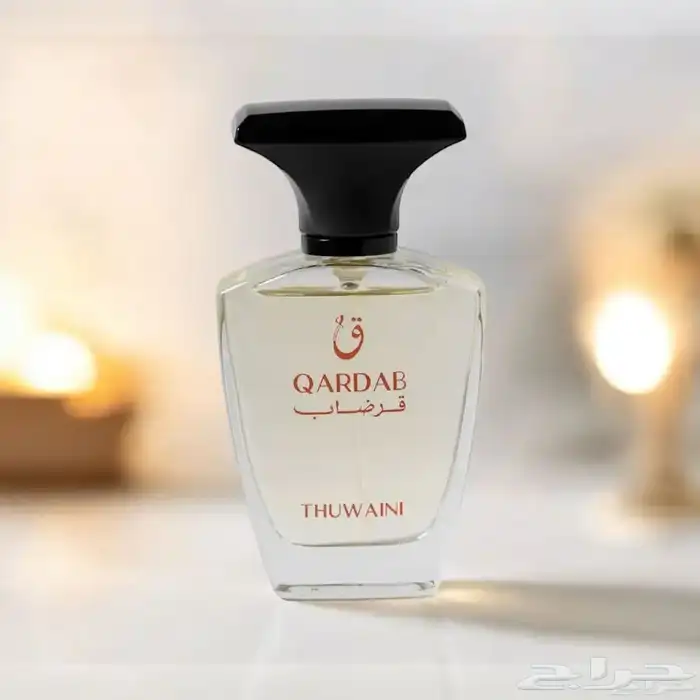 للبيع عطور اصلية خصم للمدارس والشركات لتوزيعات اليوم الوطني 4