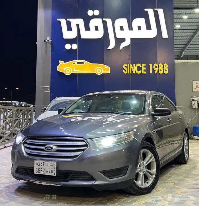 فورد تورس سيدران لوحات 2013 0