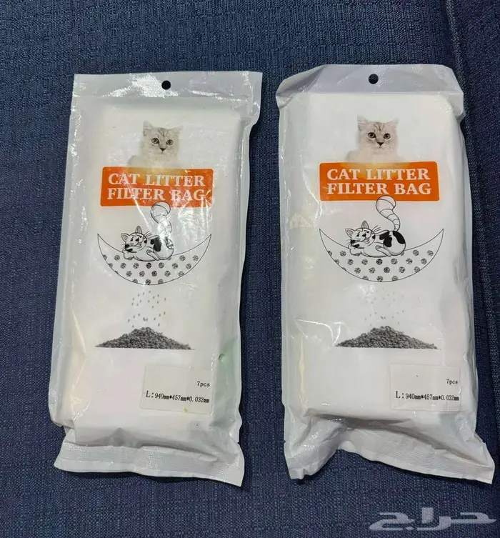 اغراض قطط مستعمله وبعضها جديد بحاله ممتازه الرياض حي المروج 25
