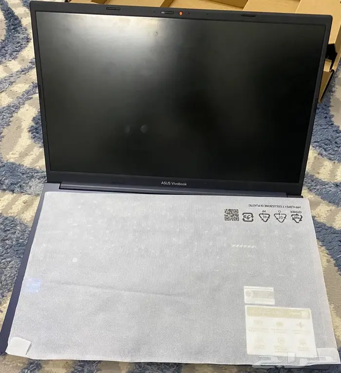 محايل عسير 3