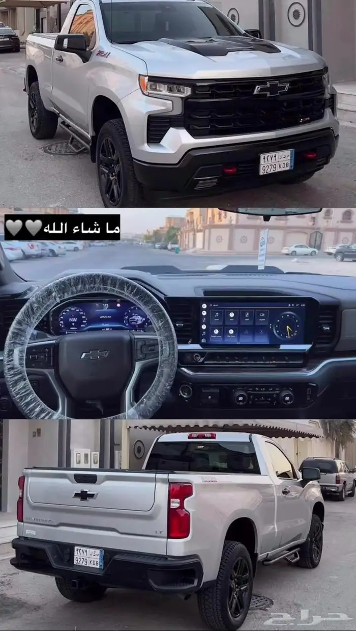سلفرادو 2022 2
