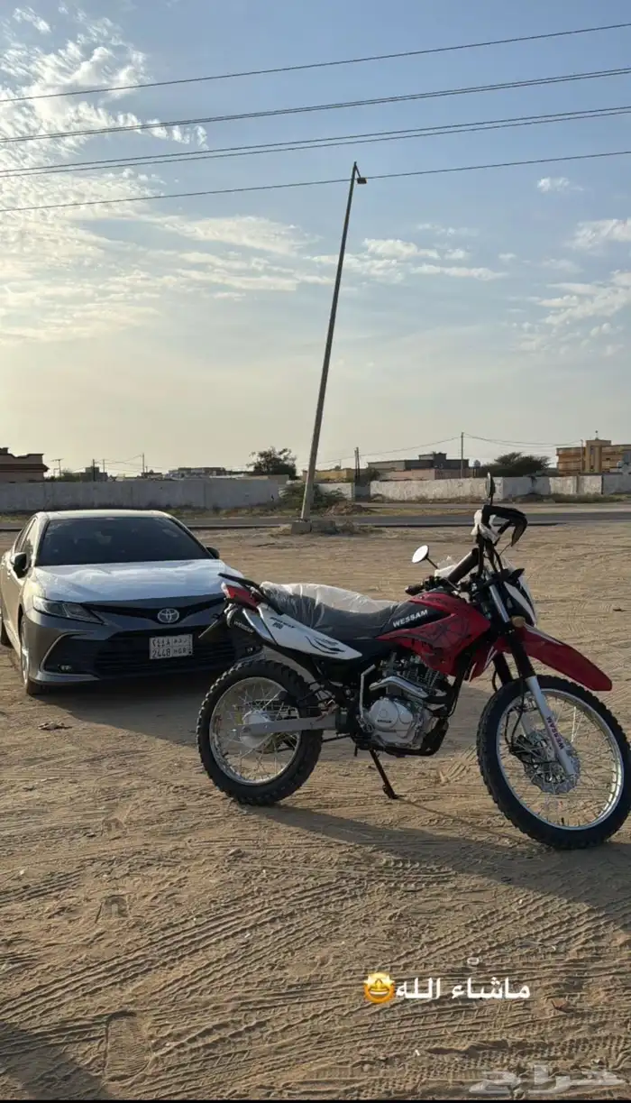 دباب سحراوي وسام الناري 3