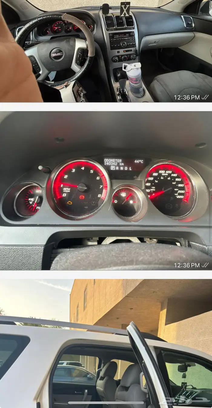 الرياض 0