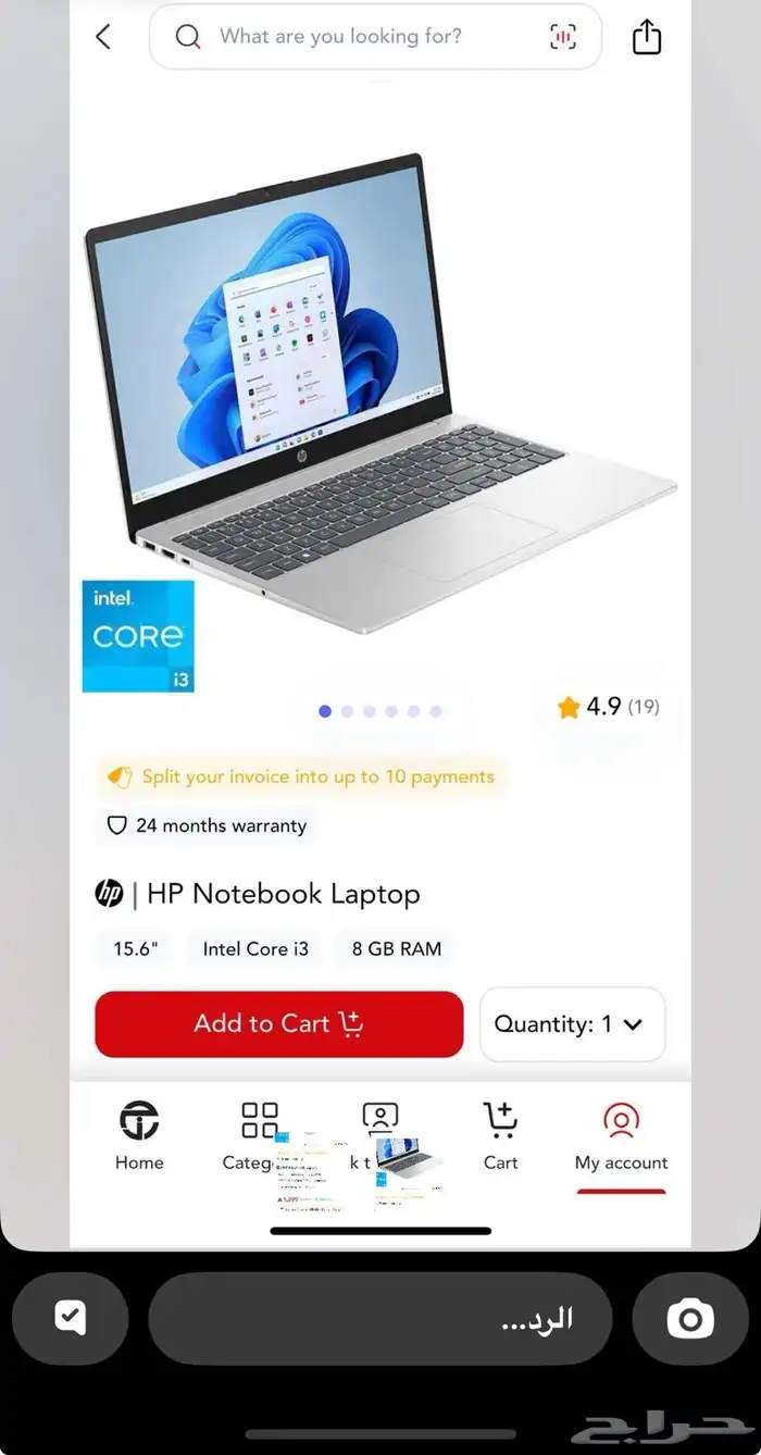 لابتوب HP 1
