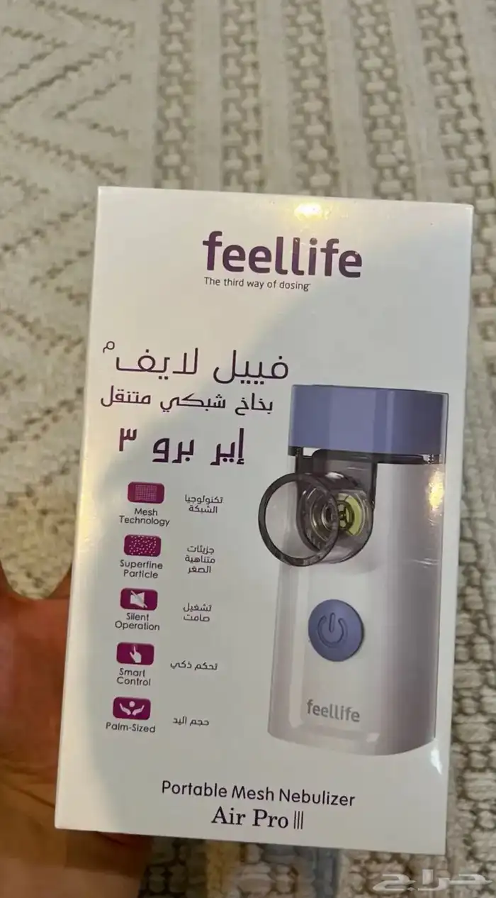 للبيع جهاز بخار فيل لايف ألماني أصلي   جديد بالكرتون 0