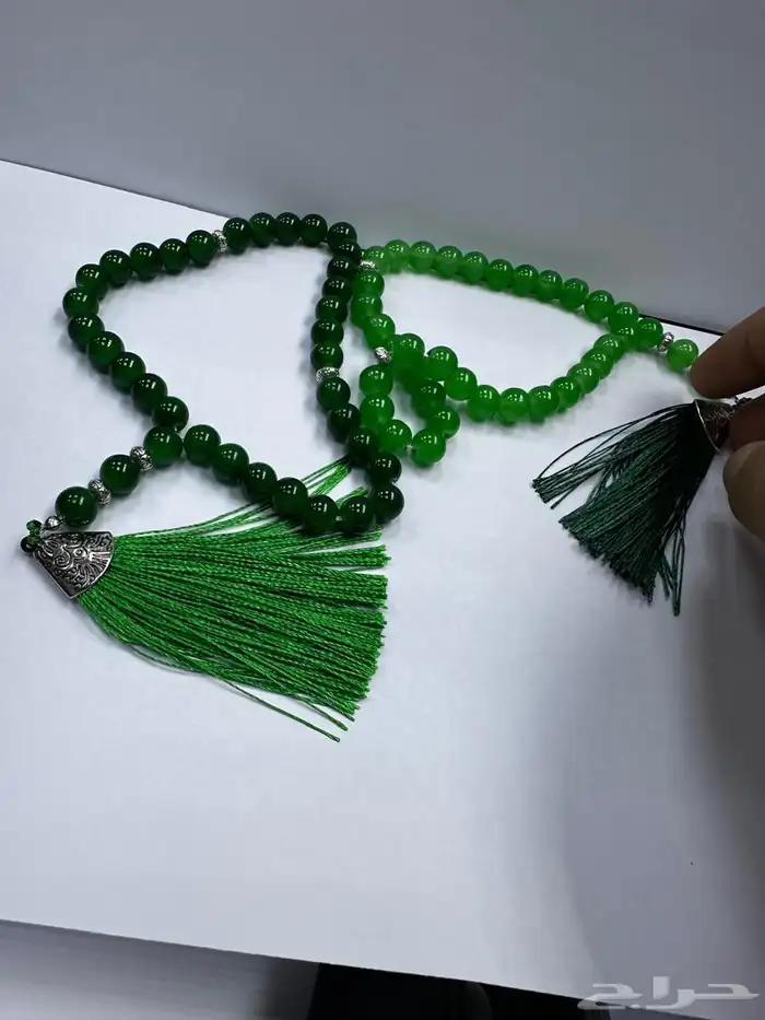 توزيعات اليوم الوطني 6