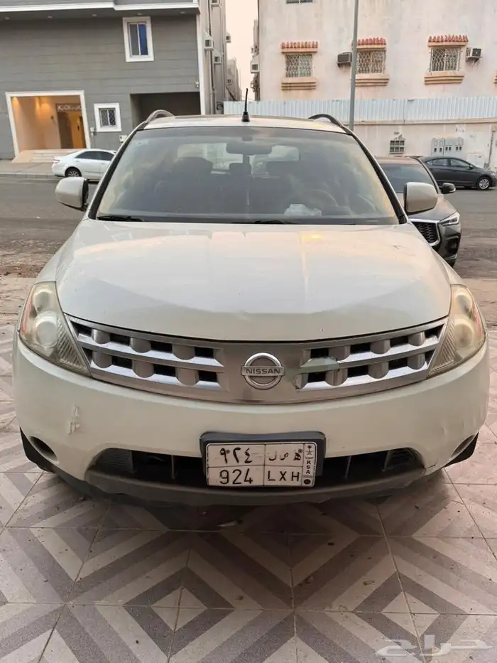 جيب نيسان 5