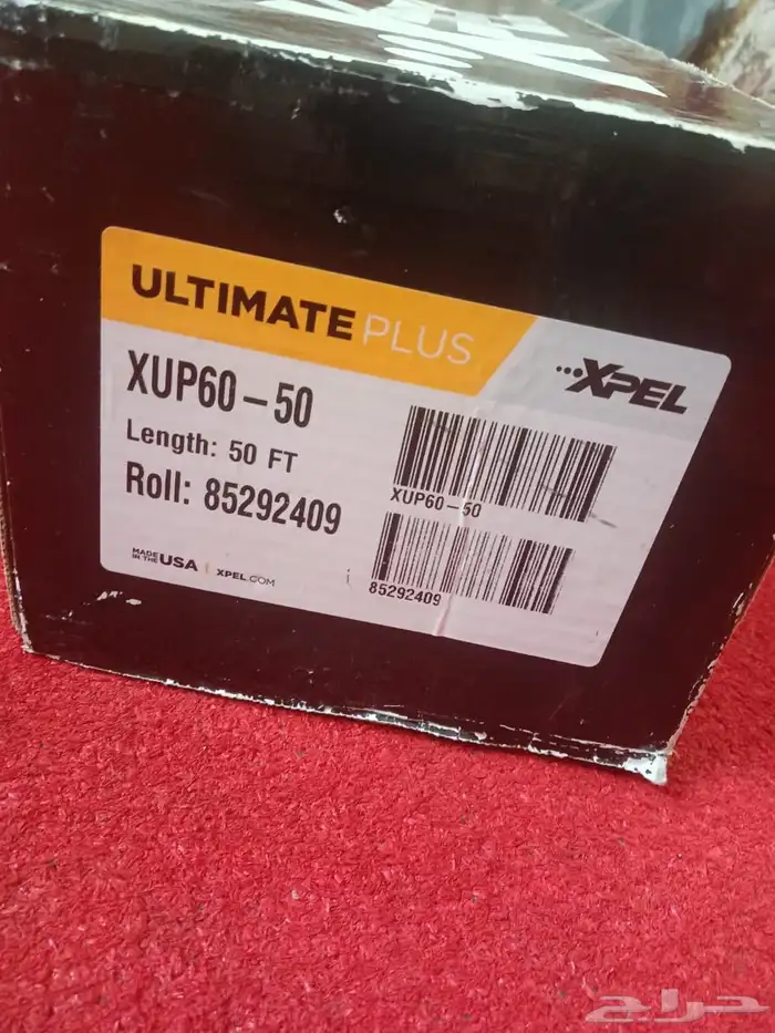 عروض 50  ع جميع الأنواع الرولات 3M عازل حمايه 6