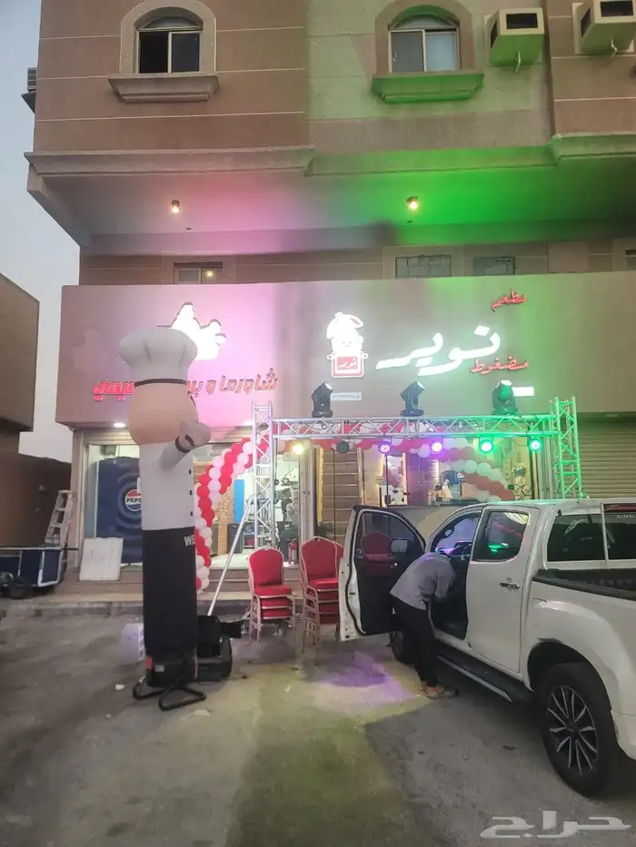 تاجير لوازم حفلات تنسيق افتتاح المطاعم والمحلات التجاريه 12