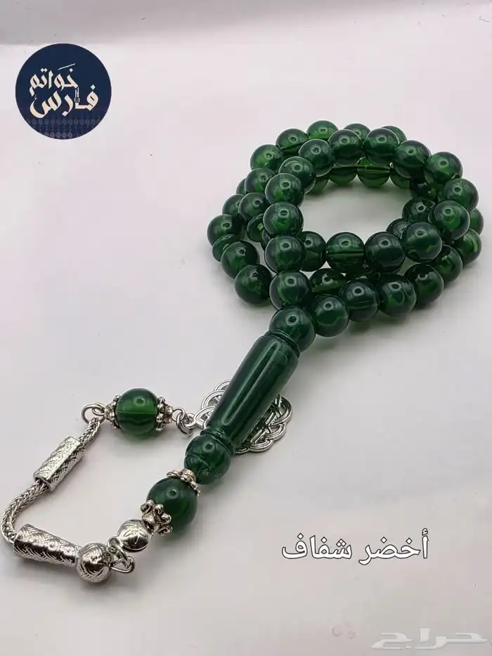 عروض اليوم الوطني ثلاث سبح بكالايت ب 95 شامل الشحن 22