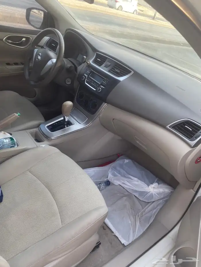 نسيان سنترا 0