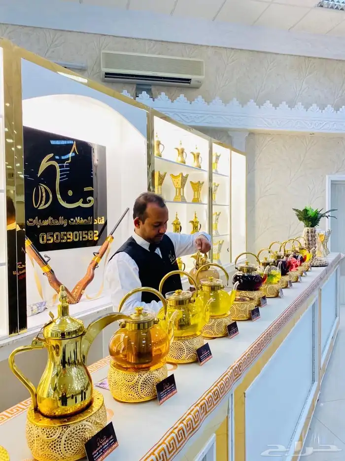 ضيافات رجاليه Vip 4