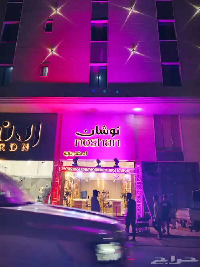 افتتاح محلات مناسبات بوابه حديد ترس ليزرات اضاءات بالون 0