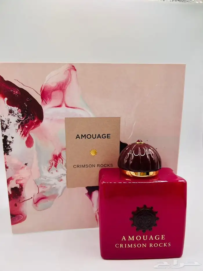 عطور تساتر   بضاعه . كواليتي 17