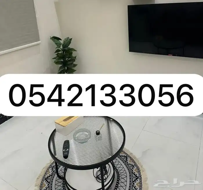 شقة للإجار الشهري 7