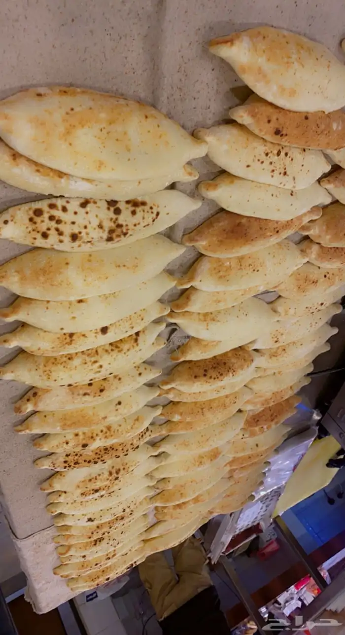 الرياض 1