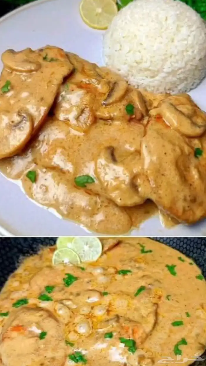 طبخات بيت ( احتاج دعم) 8