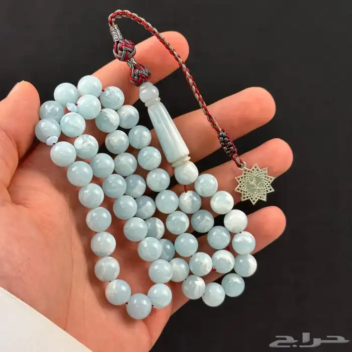 مسباح بكلايت فاخر 0