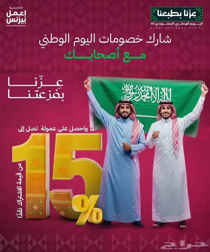 دورات تدريبيه 0