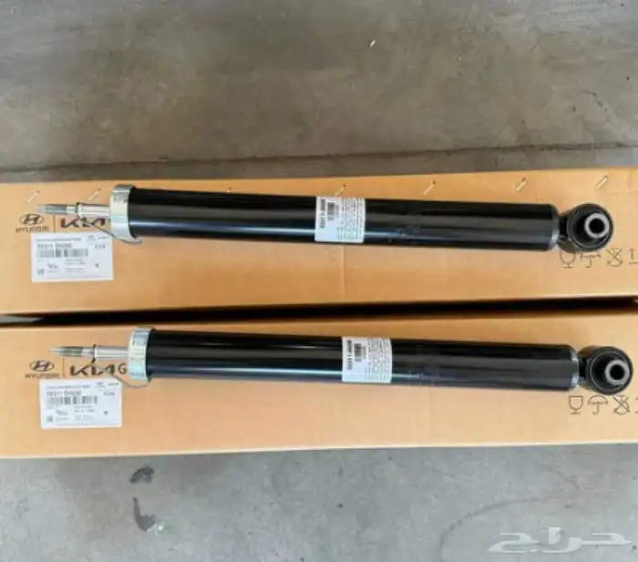 للبيع مساعدات خلفيه تيلورايد جديده موديل 2020 1