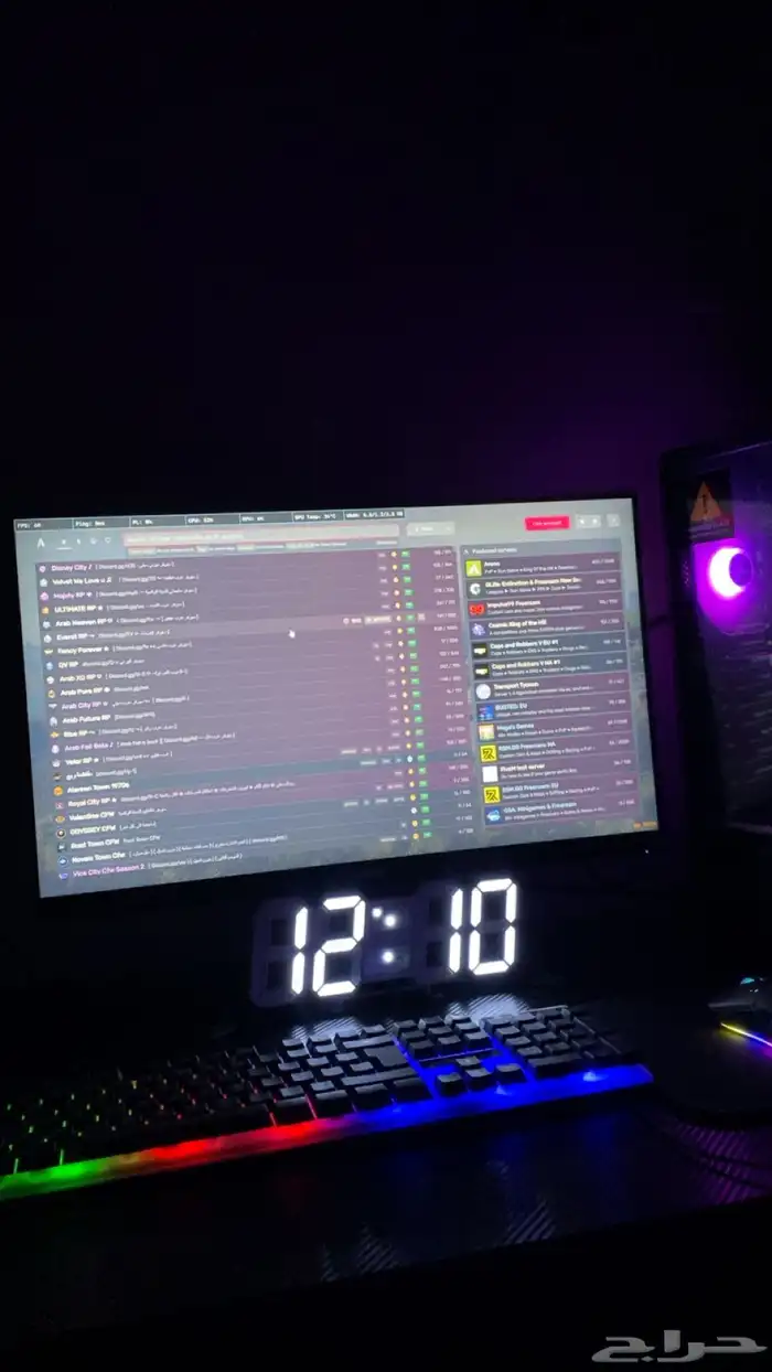 بي سي قيمنق 3