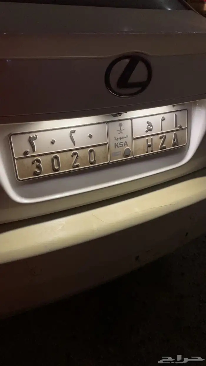 للبيع لوحه 0