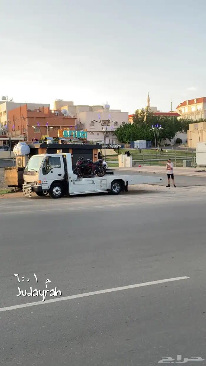 سطحه الحويه الطايف 0