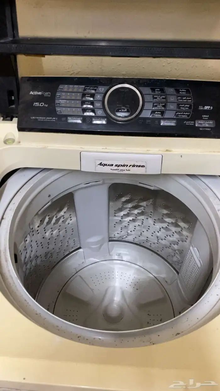 غساله بانسونك 0