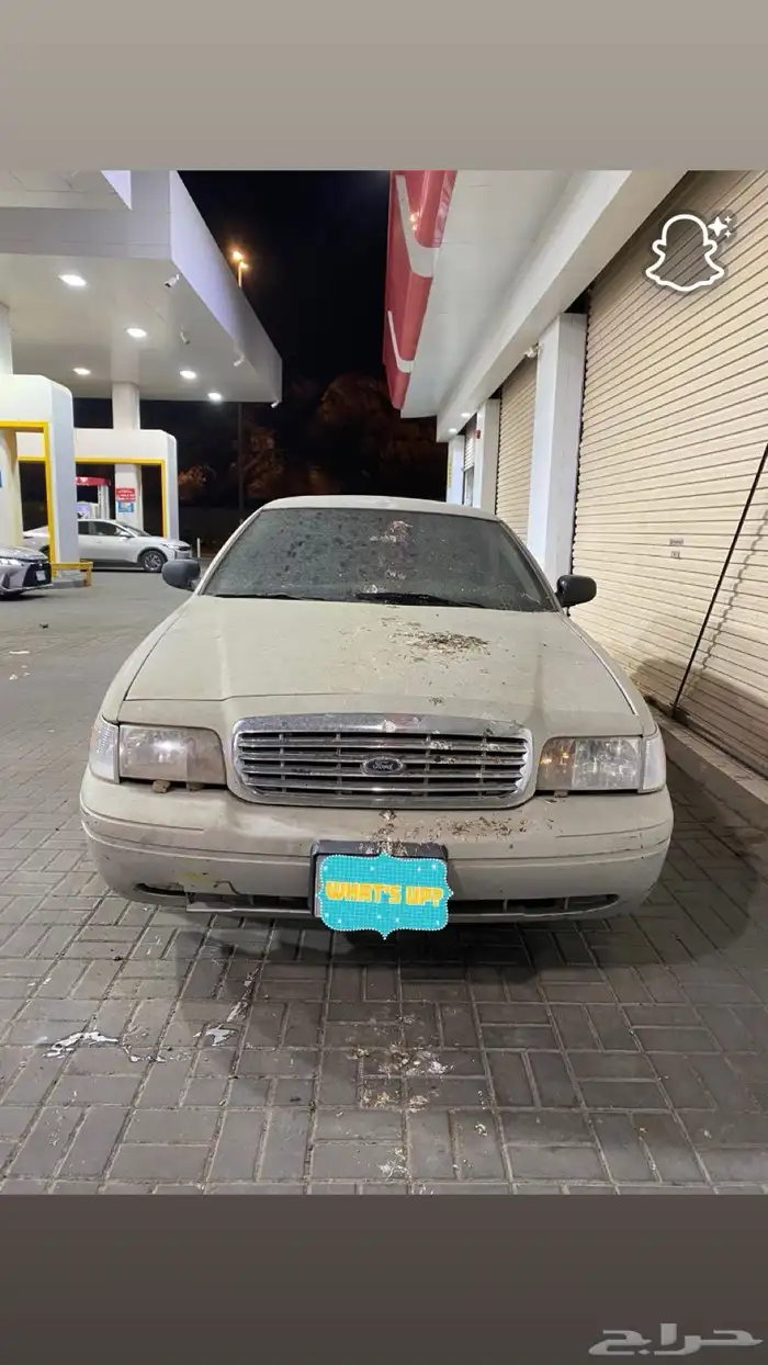 فورد فكتوريا موديل 14